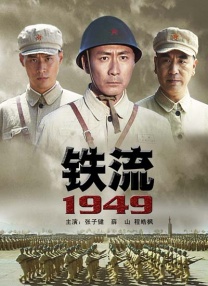 时尚性