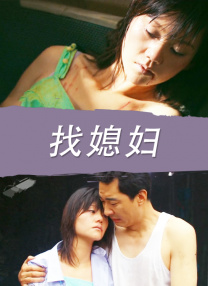 时尚性