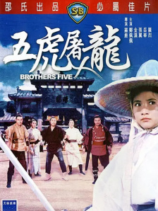时尚性
